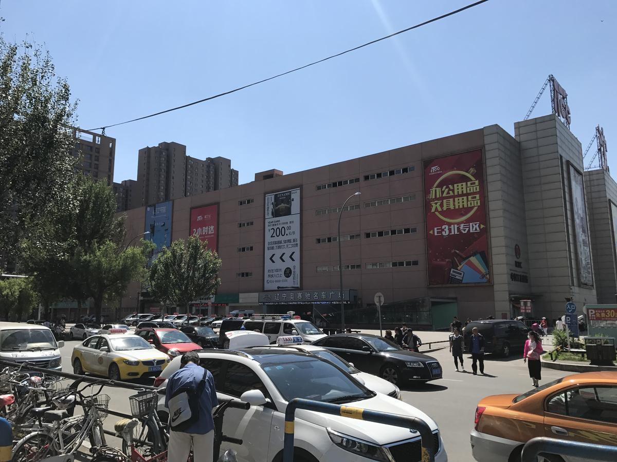 Hotel Metropolo Shenyang Wanda Plaza-Beiyi Road Exterior foto