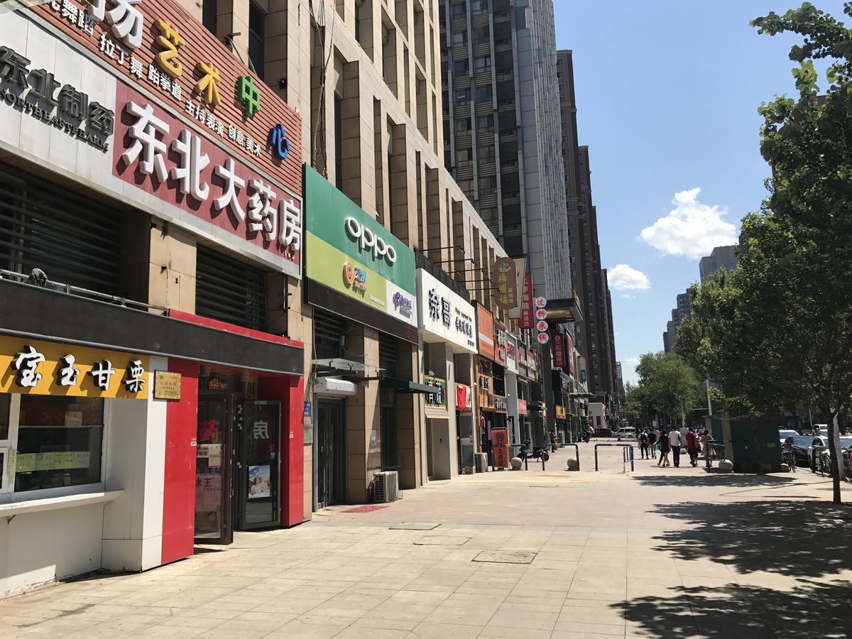Hotel Metropolo Shenyang Wanda Plaza-Beiyi Road Exterior foto