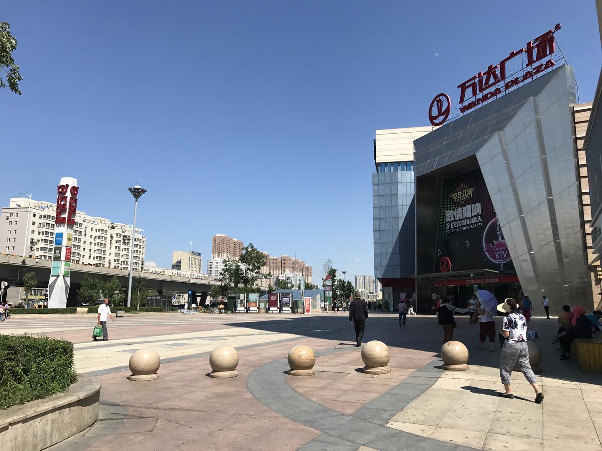 Hotel Metropolo Shenyang Wanda Plaza-Beiyi Road Exterior foto